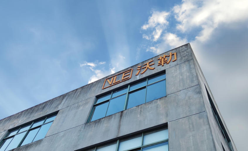 Shanghai Wole Lifting Equipment Factory