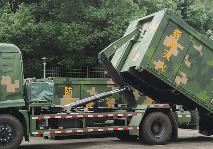 10吨滑臂式拉臂